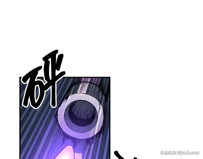 第141话 第16页