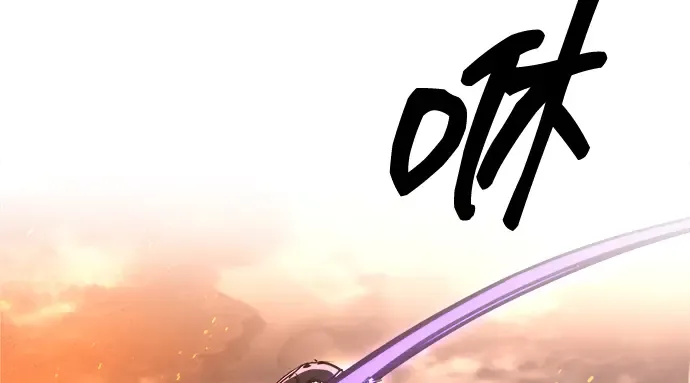 第141话 第18页