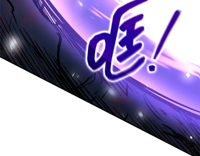 第141话 第21页