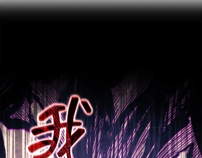 第141话 第27页