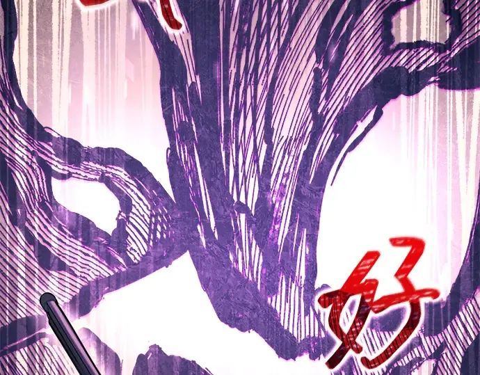 第141话 第28页