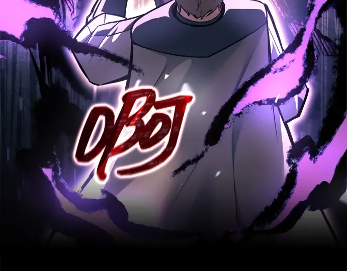 第141话 第30页