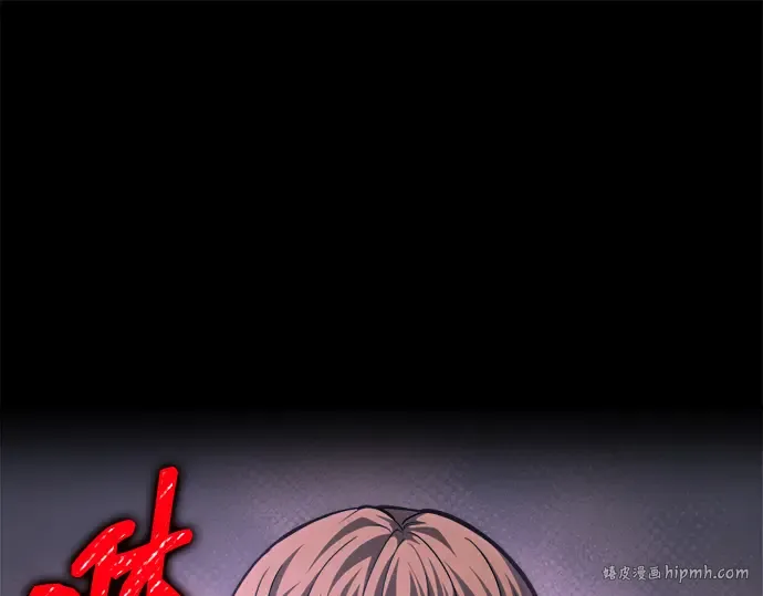 第141话 第32页