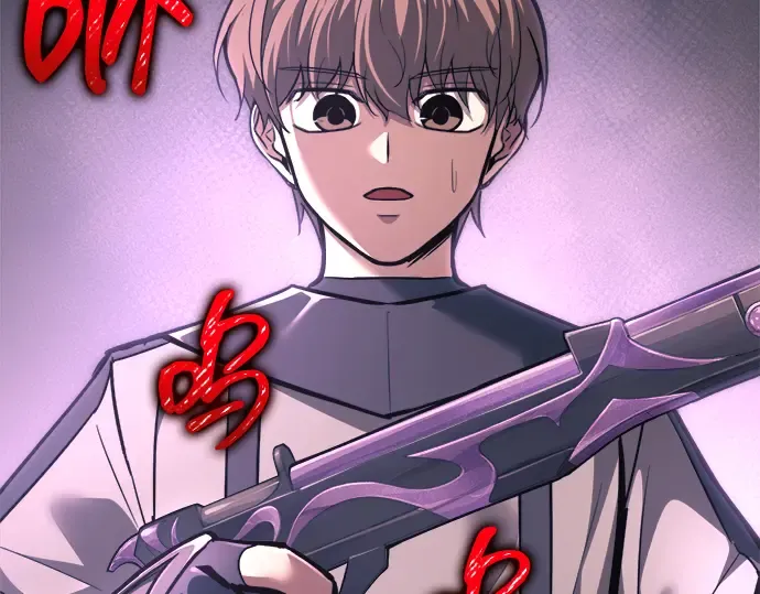 第141话 第33页