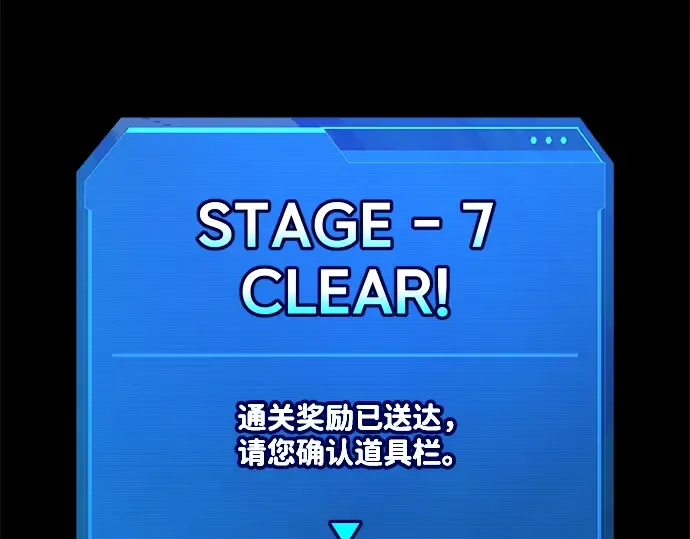第141话 第36页