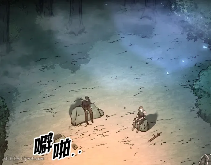 第141话 第48页