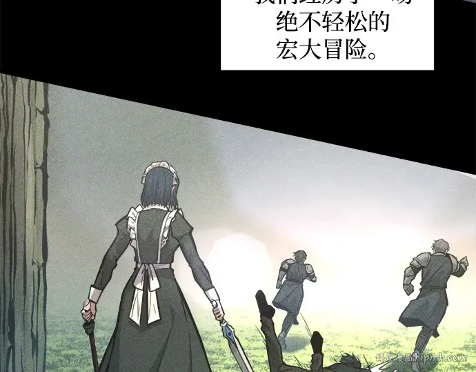 第141话 第64页