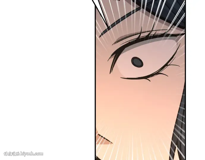 第141话 第96页