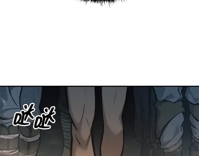 第141话 第121页