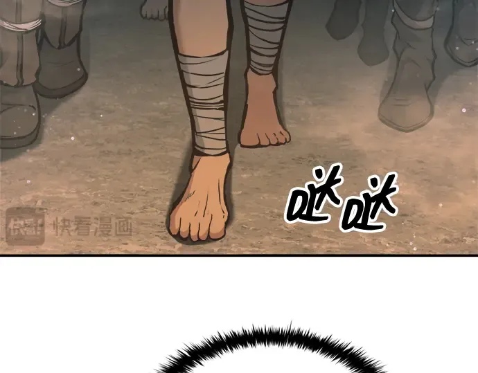 第141话 第122页