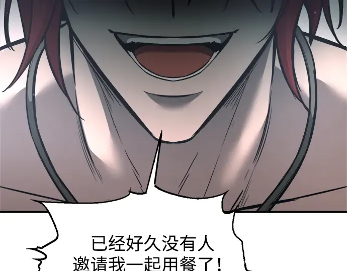 第141话 第145页