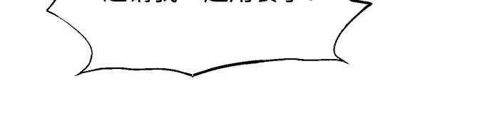 第141话 第146页