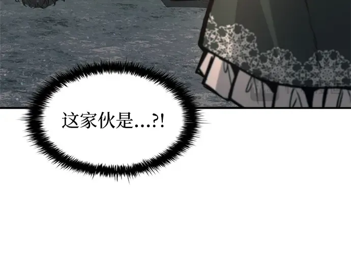 第141话 第153页