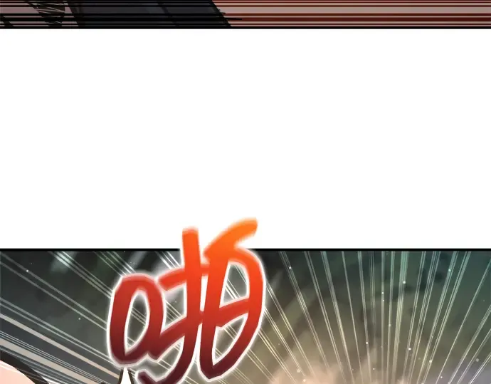 第141话 第202页