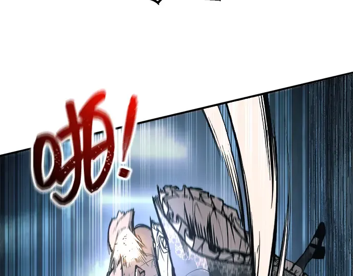 第141话 第206页