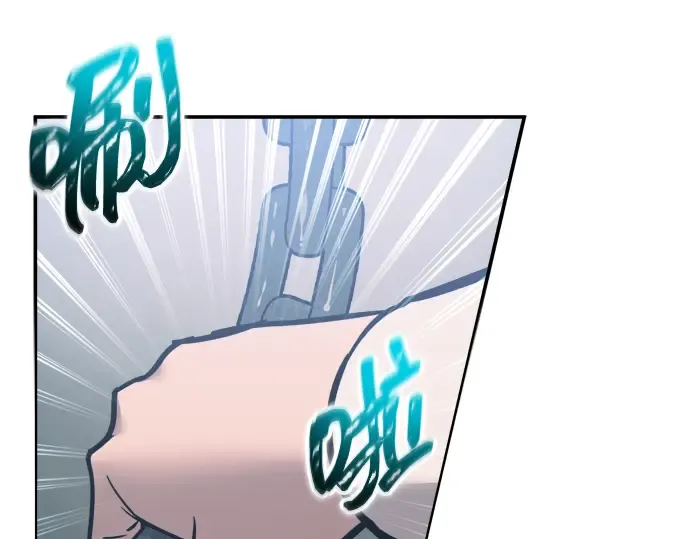 第141话 第210页