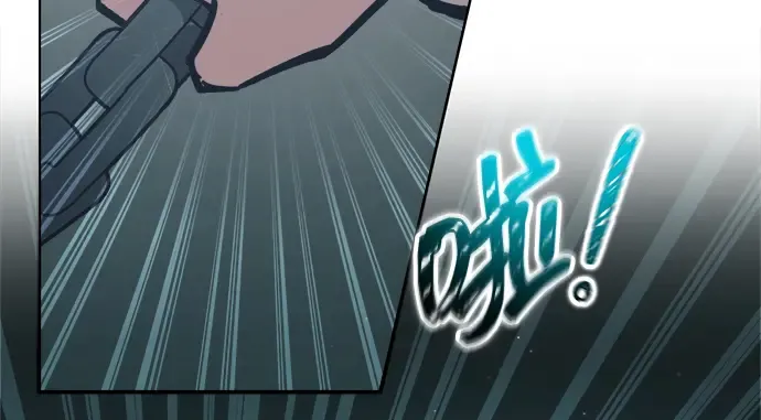 第141话 第211页