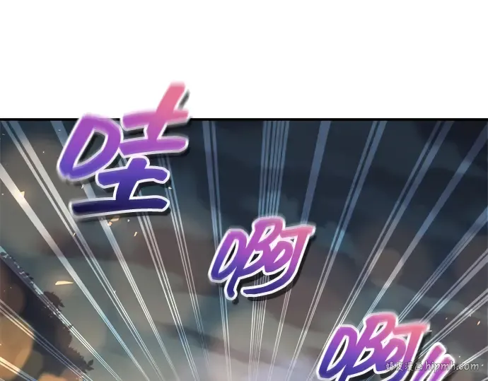 第141话 第232页