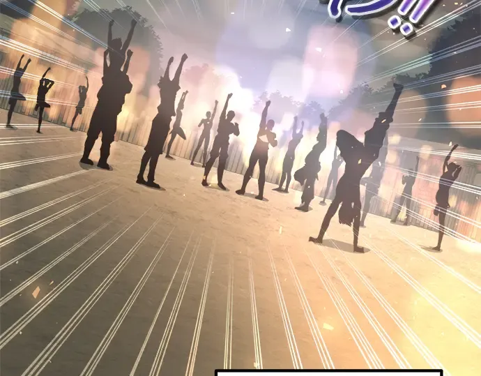 第141话 第233页