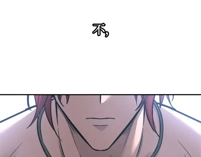 第142话 第23页
