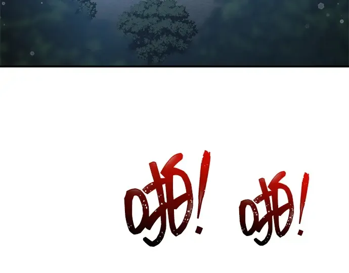第142话 第30页