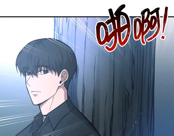 第142话 第31页