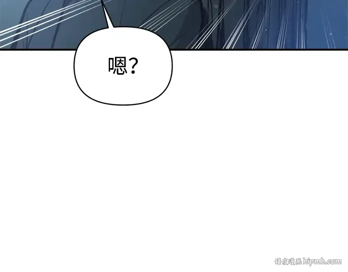 第142话 第32页