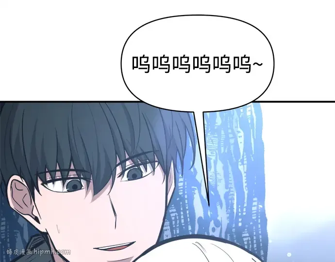第142话 第40页