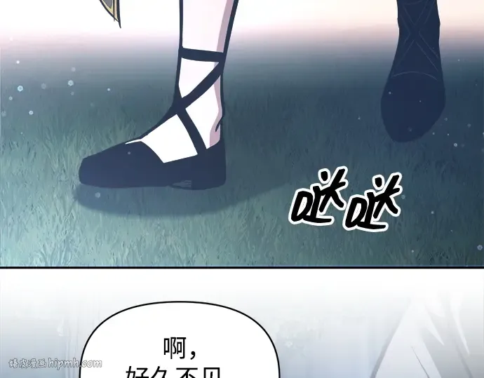 第142话 第56页