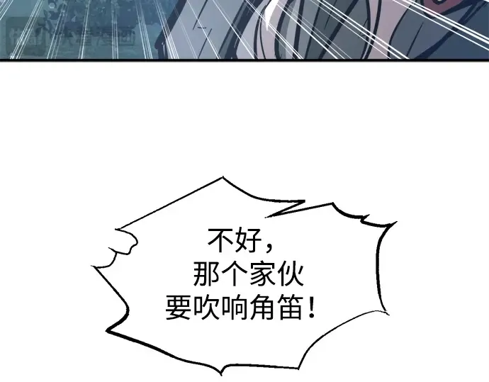 第142话 第73页