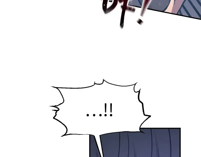 第142话 第79页