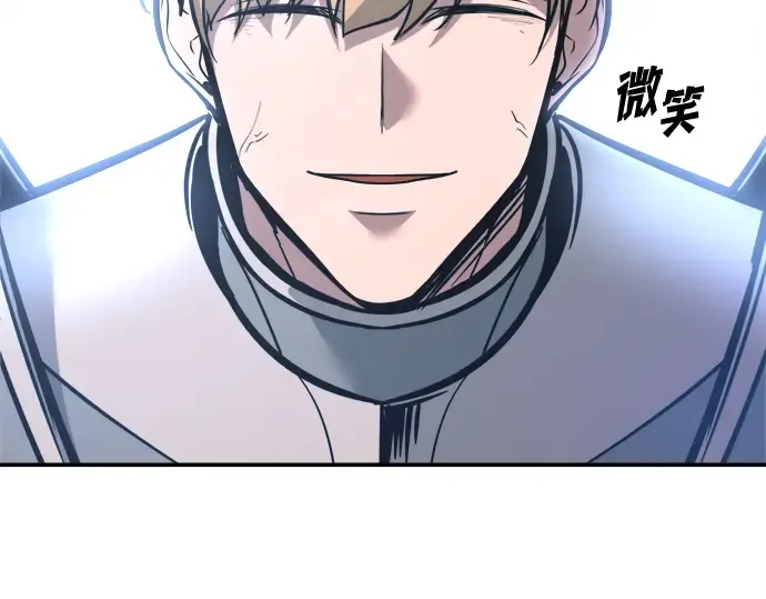 第142话 第161页