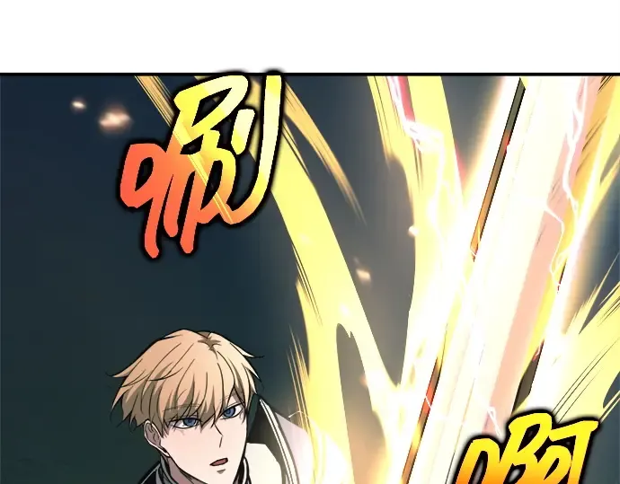 第142话 第169页