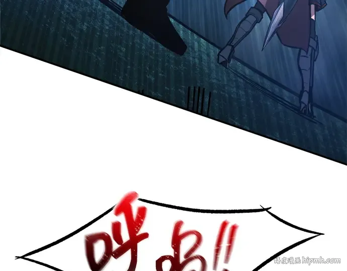 第142话 第200页
