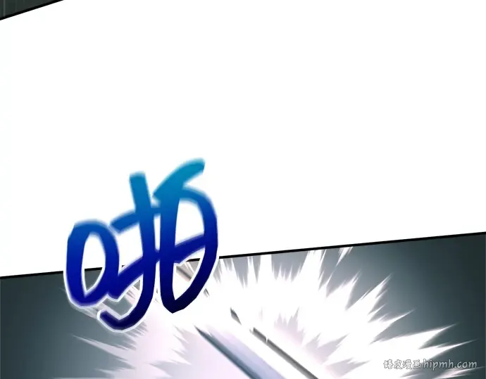 第142话 第208页