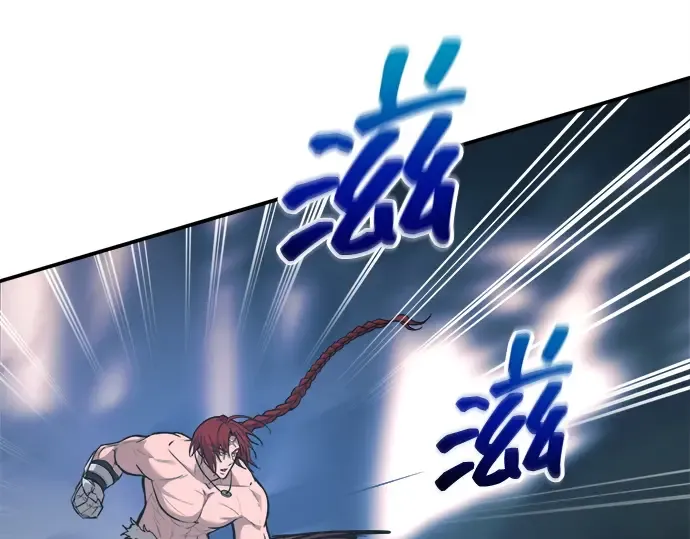 第142话 第210页