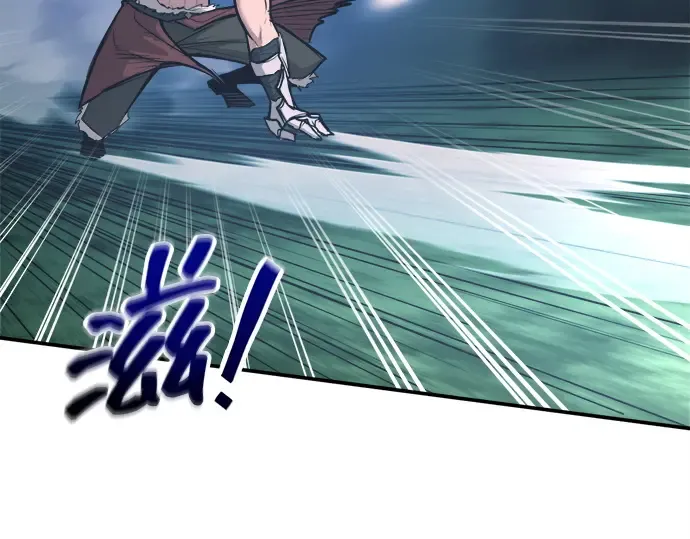 第142话 第211页