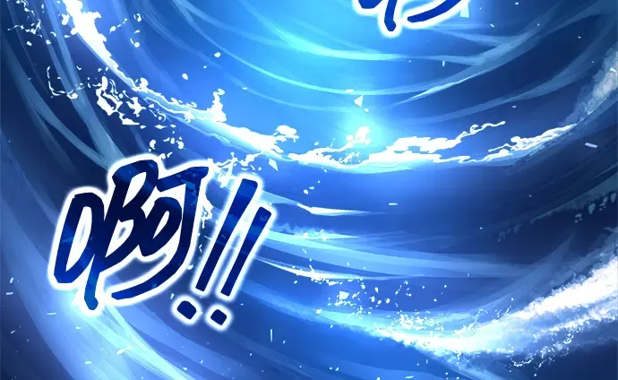 第143话 第16页