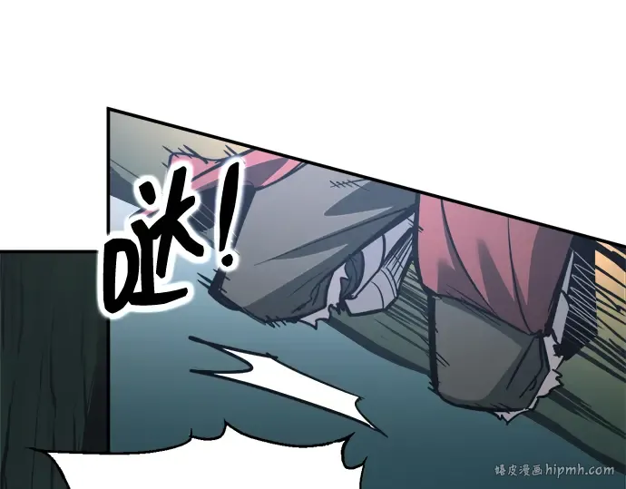 第143话 第24页