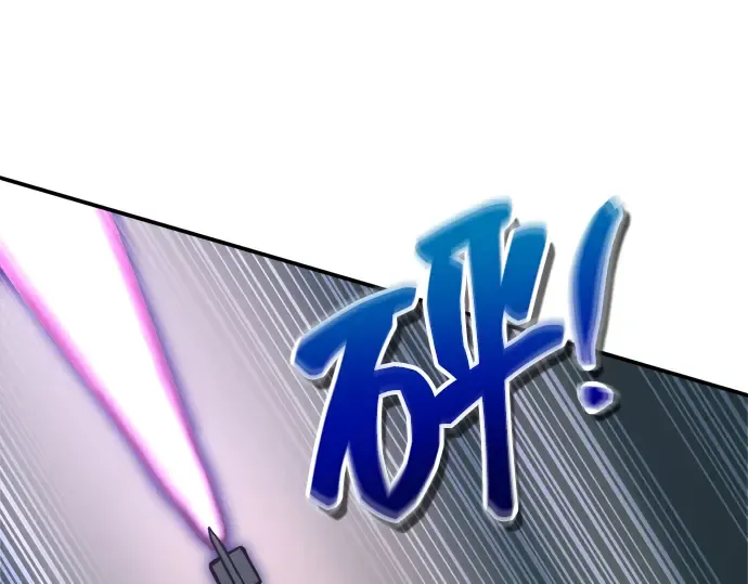 第143话 第39页