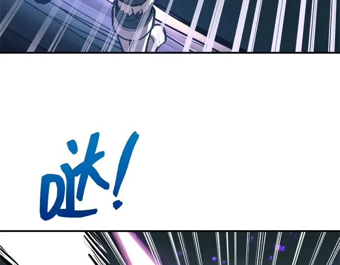 第143话 第46页