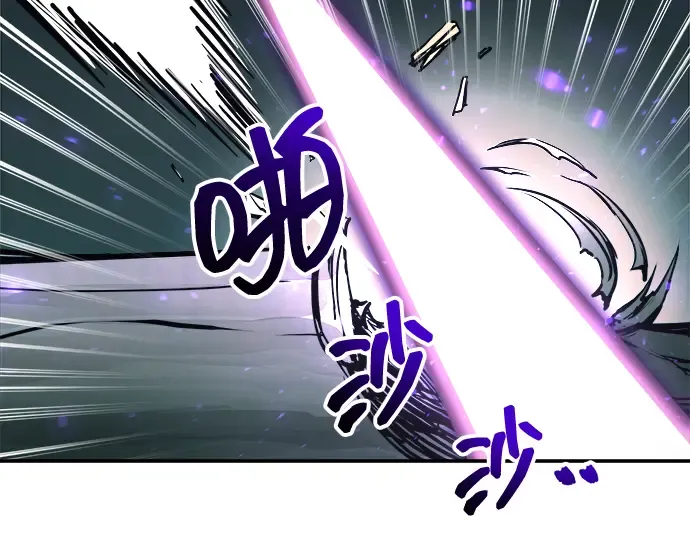 第143话 第47页