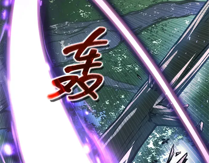 第143话 第49页