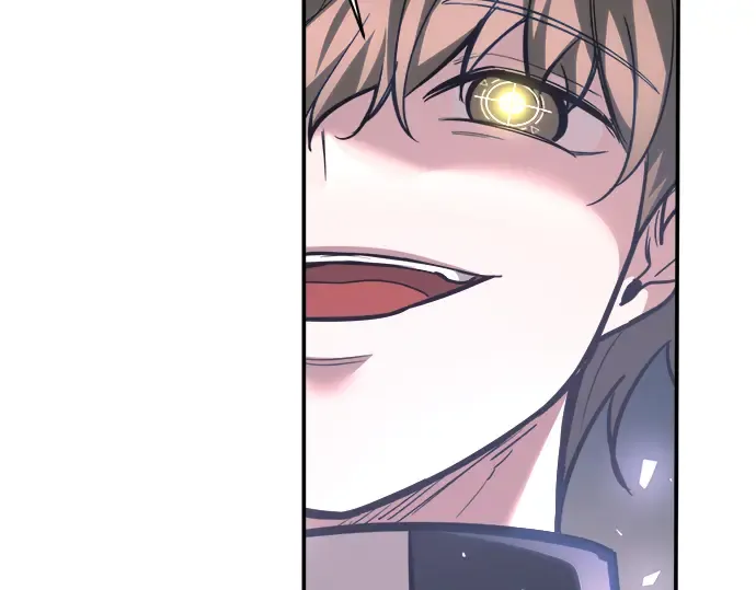 第143话 第53页