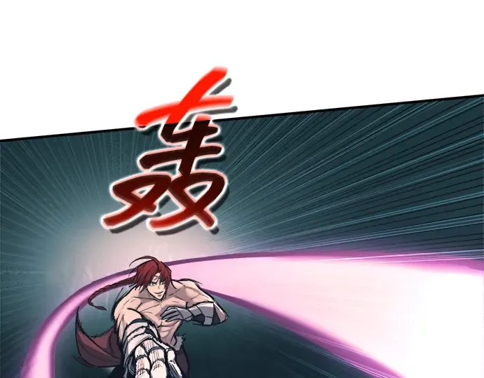 第143话 第60页