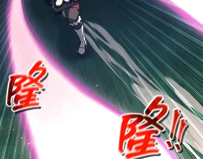 第143话 第61页