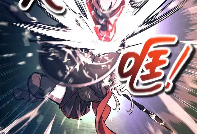 第143话 第84页