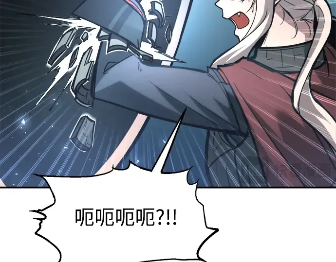 第143话 第89页