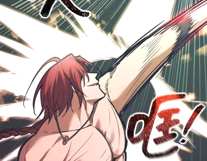 第143话 第101页