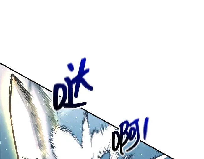 第143话 第114页